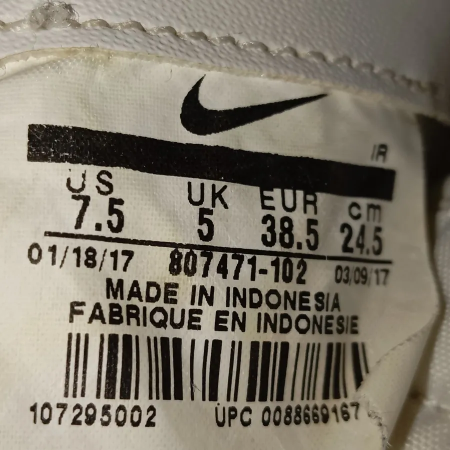 کتونی نایک.کد: 375