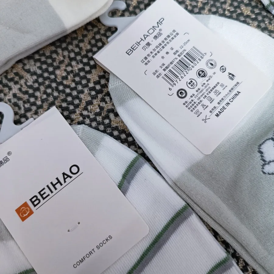 جوراب وارداتی ساق کوتاه