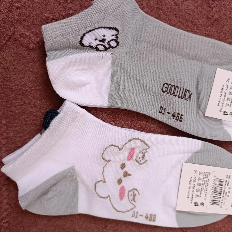 جوراب ساق کوتاه وارداتی