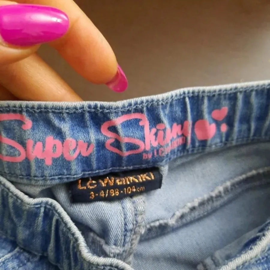 شلوار جین السی