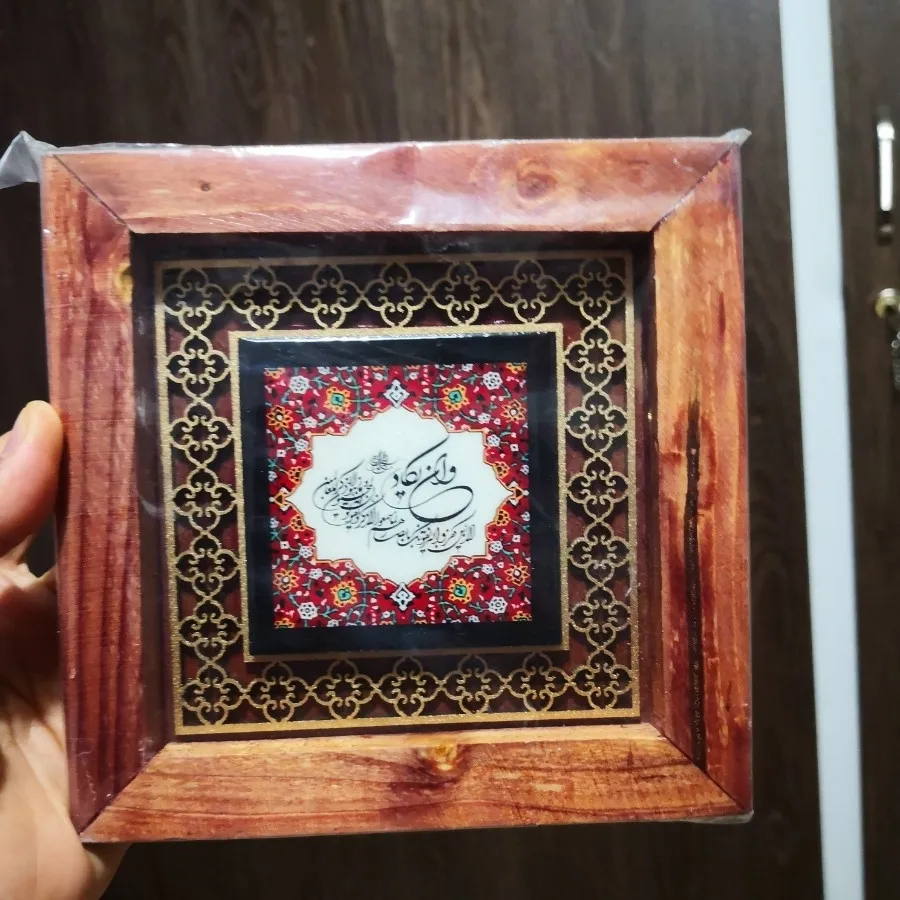 تابلو 15 در 15