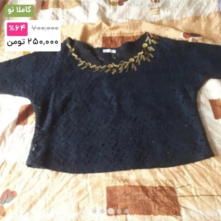 بلوز مارک busem