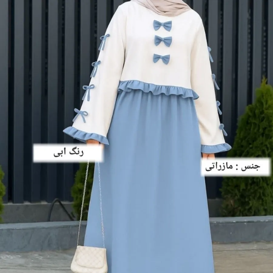 کت دامن پاپیونی جدید ?