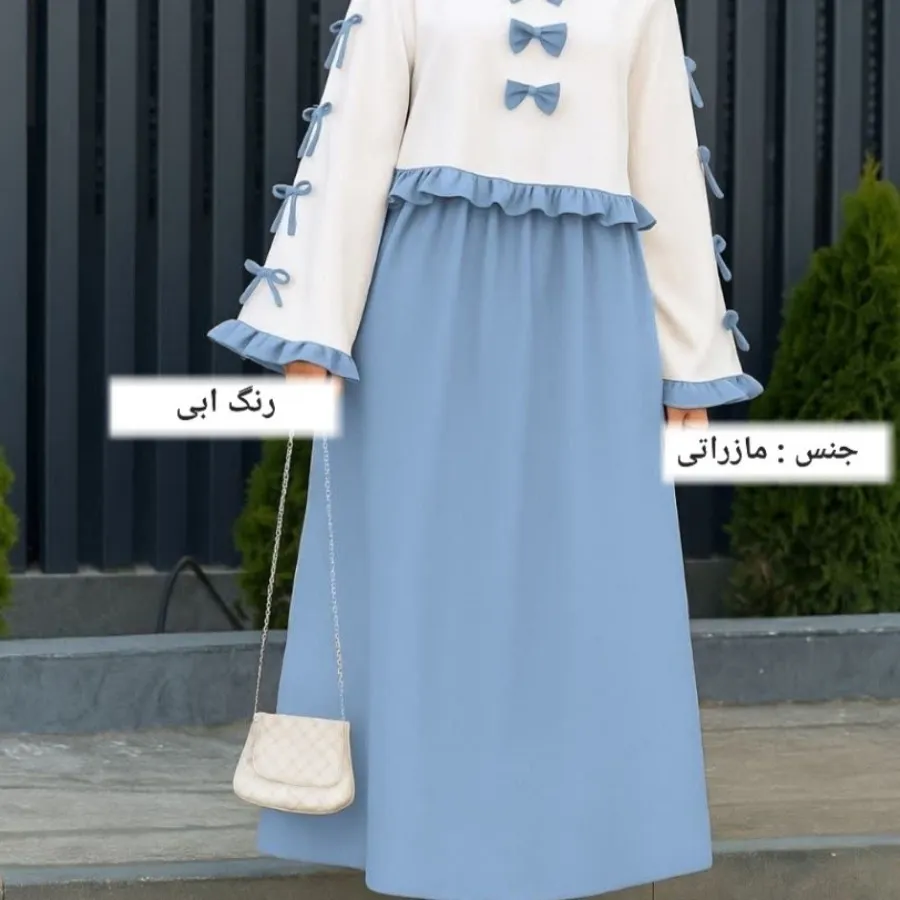 کت دامن پاپیونی جدید ?