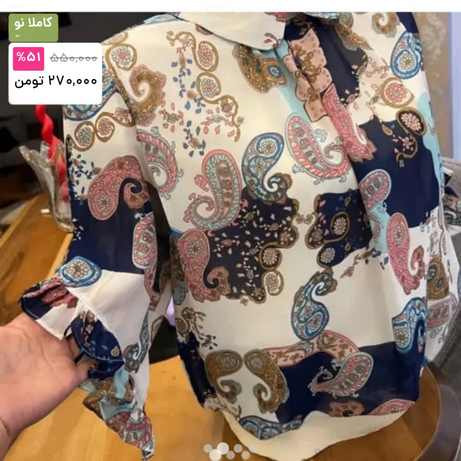 شومیز محلسی ترک