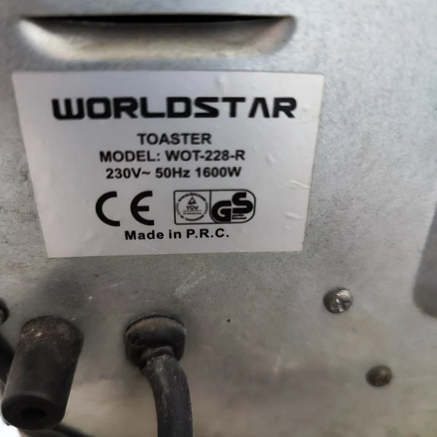 اون تستر ورداستار خارجی