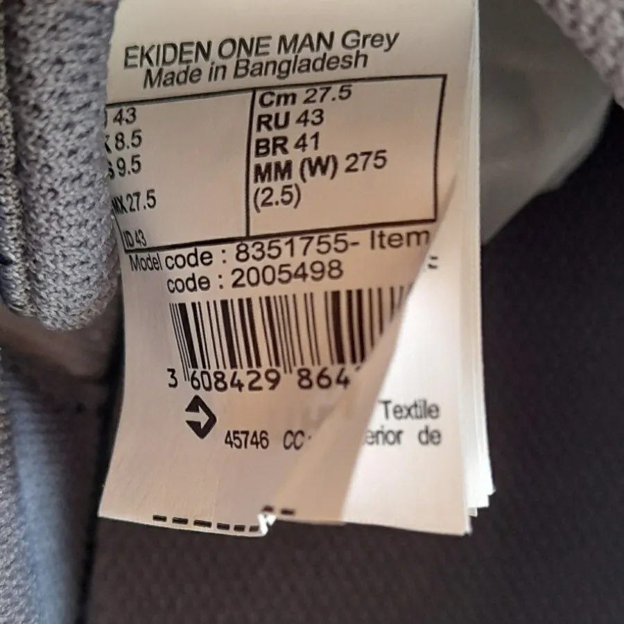 کفش رانینگ دکتلون کالنجی