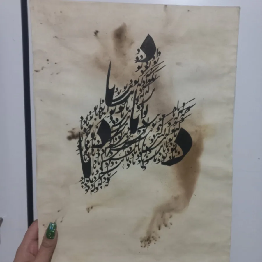 تابلو شیک و مدرن