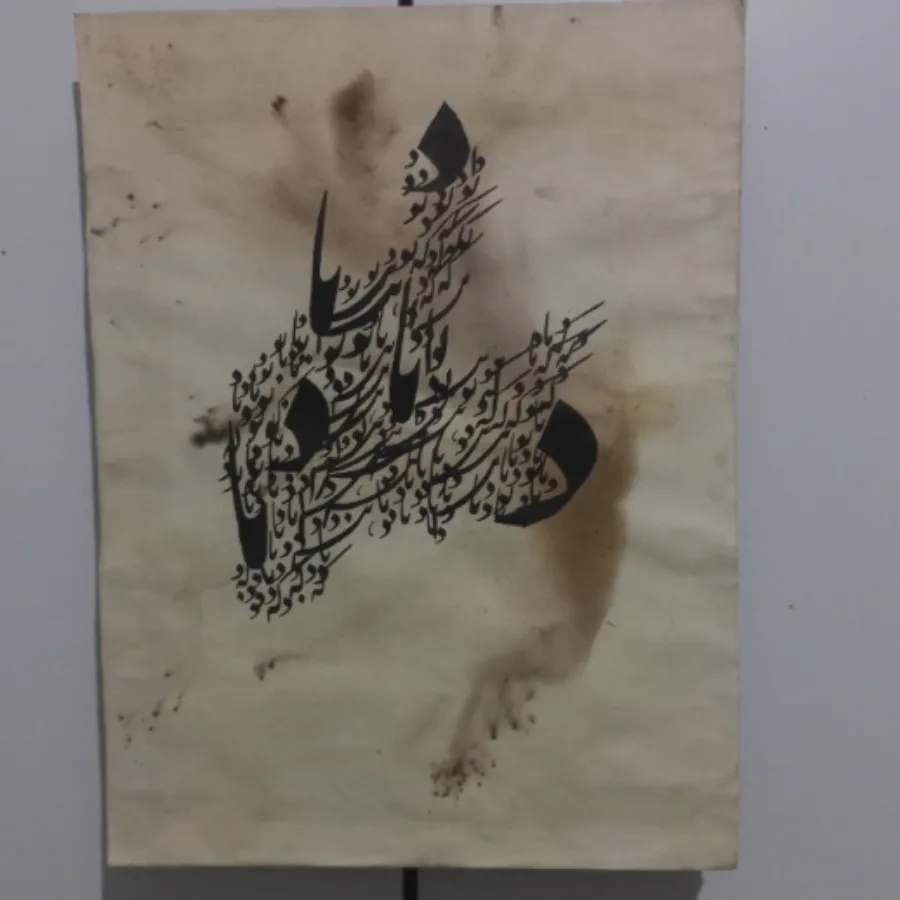 تابلو شیک و مدرن