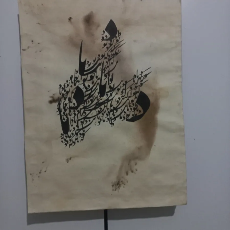 تابلو شیک و مدرن