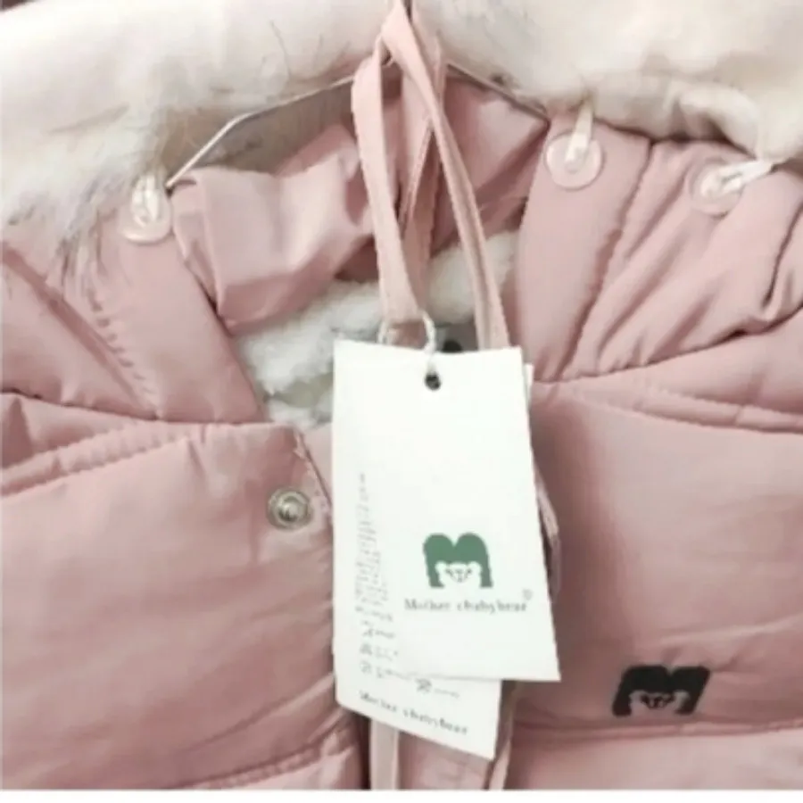 کاپشن سرهمی بچگانه