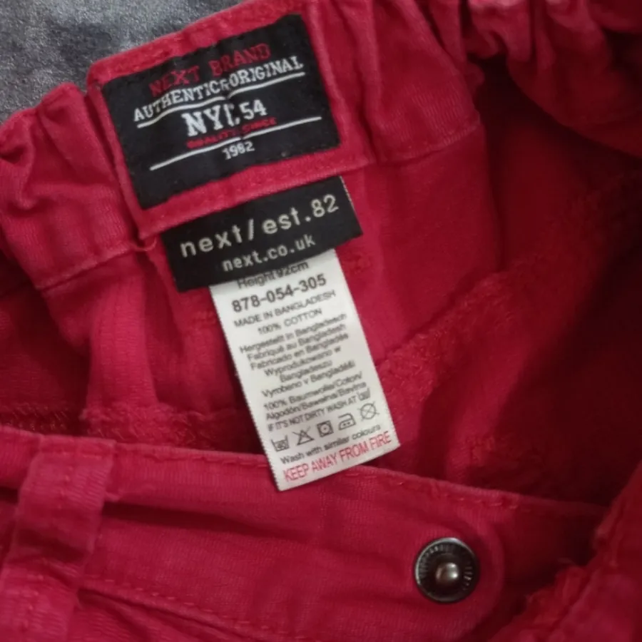 شلوارک کتون