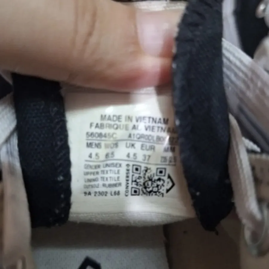 کانورس پلتفرم ساقدار