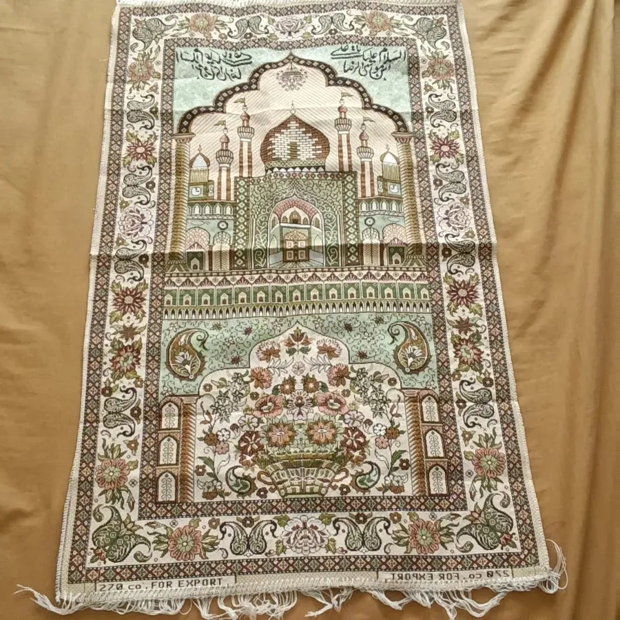 جانمازی کد 40