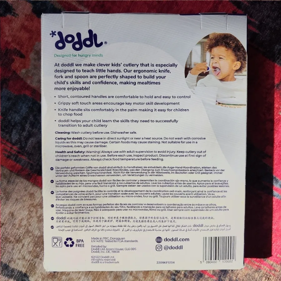 قاشق چنگال کاتر انگلیسی