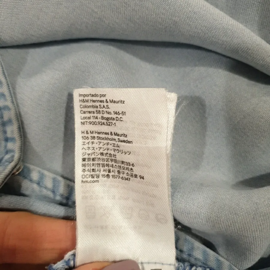 سرهمی برند اچ اند ام