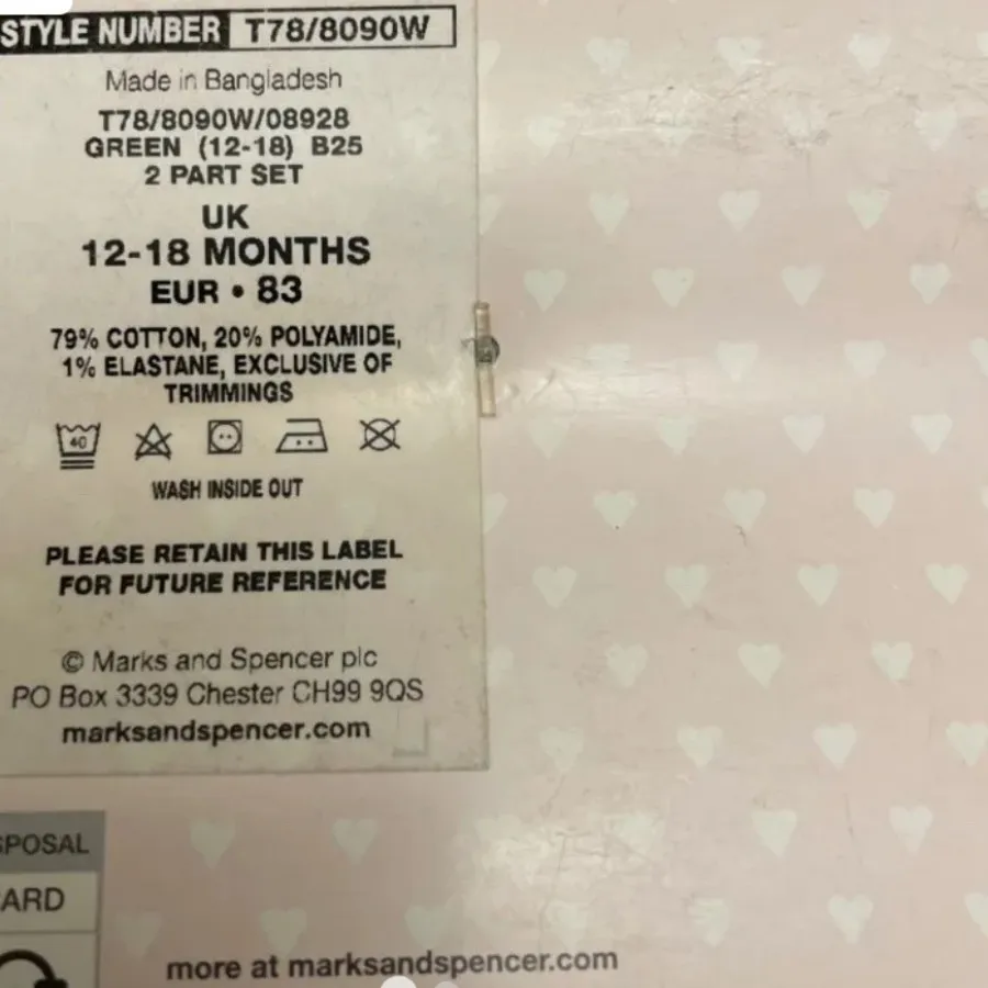 جوراب شلواری