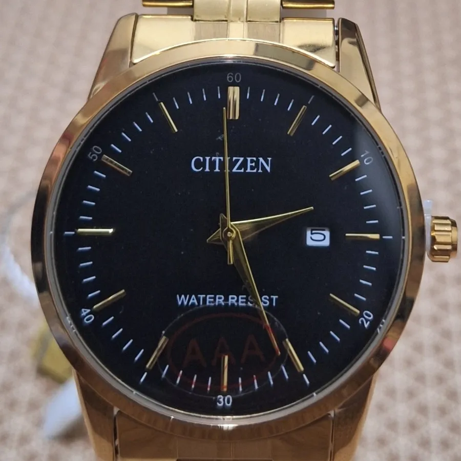 ست ساعت سیتیزن