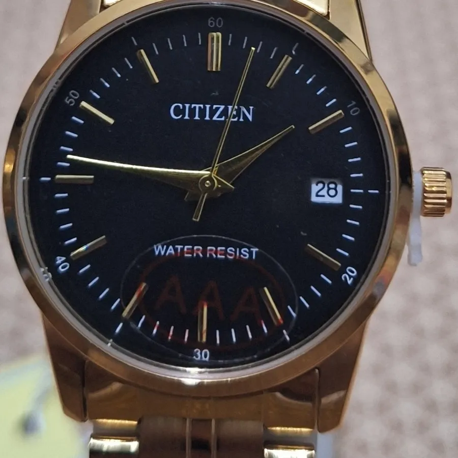 ست ساعت سیتیزن