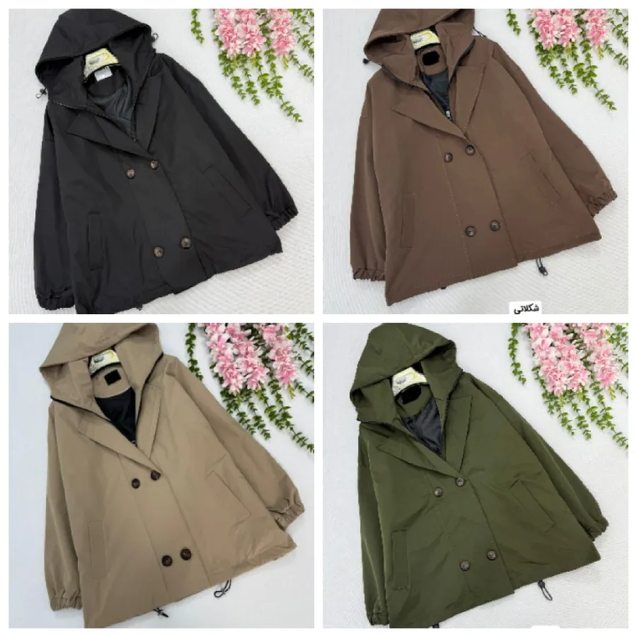 مانتو بارونی