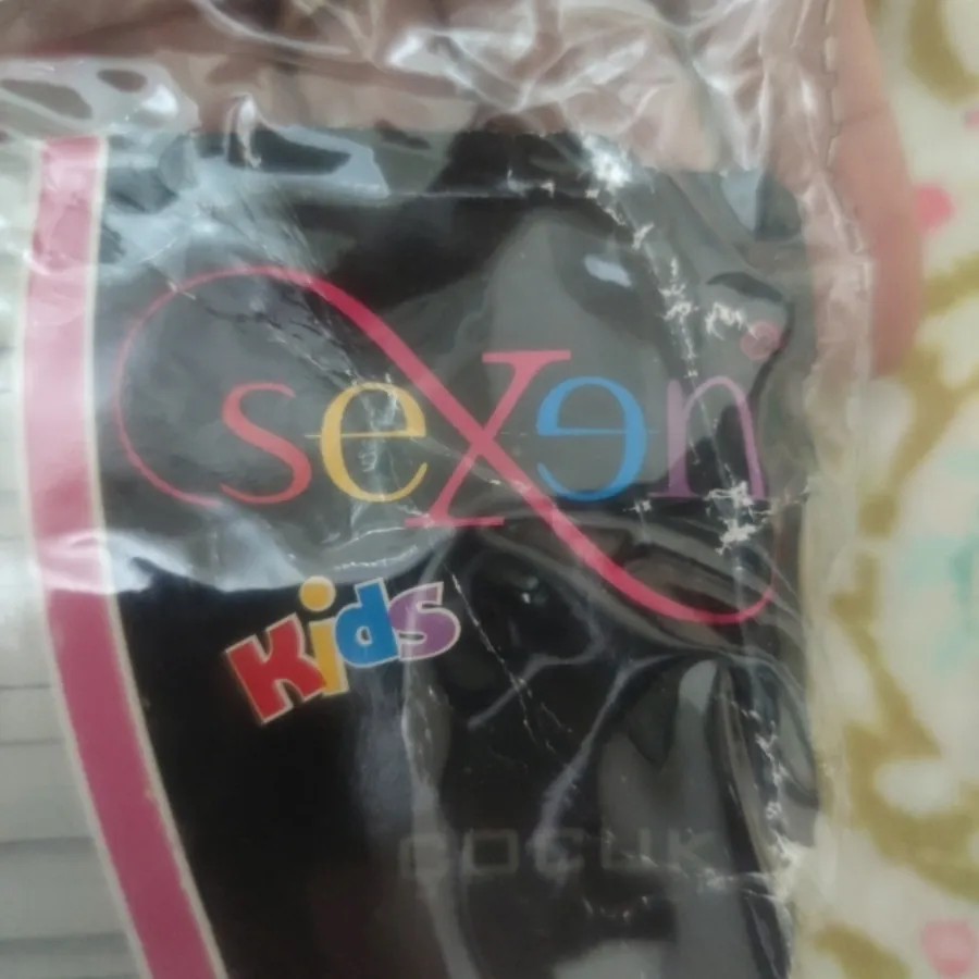 بلوز شلوار دخترانه سکسن