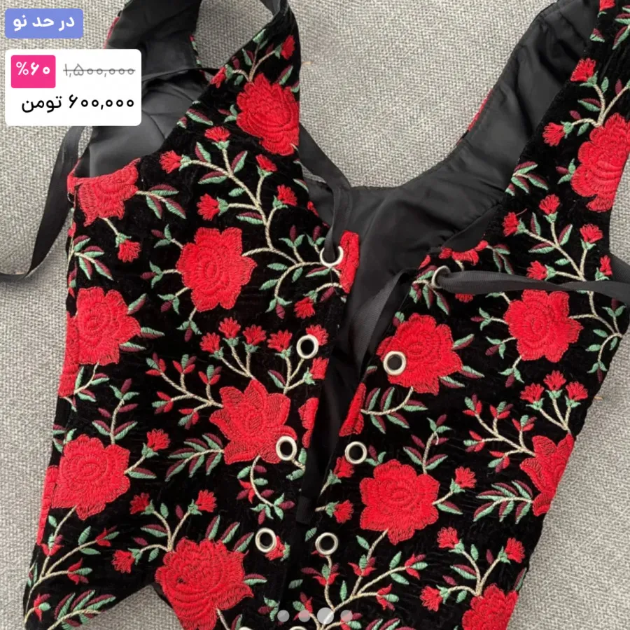 نیم تنه مجلسی