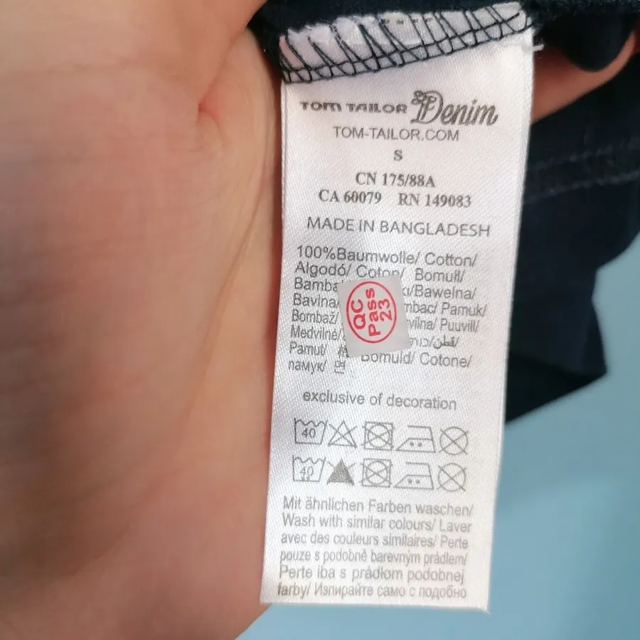 تیشرت تام تیلور