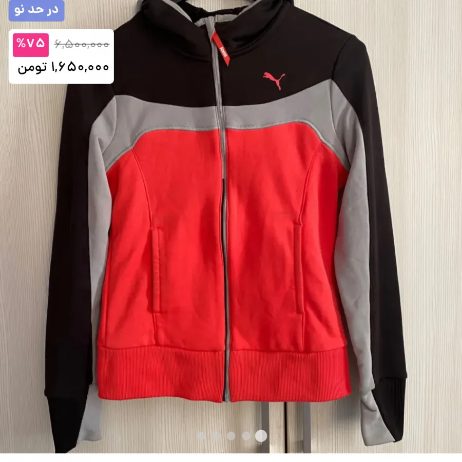 سویشرت اورجینال پوما