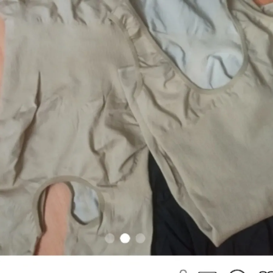 گن یکسره پا دار،فاق باز