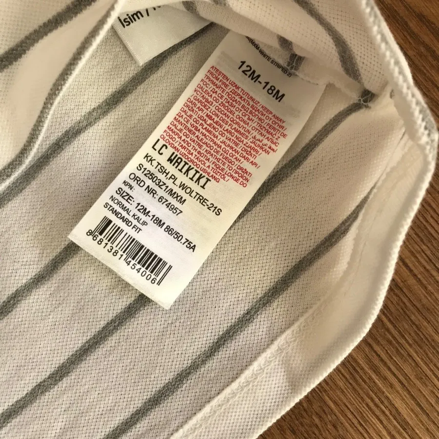 پولوشرت بچگانه