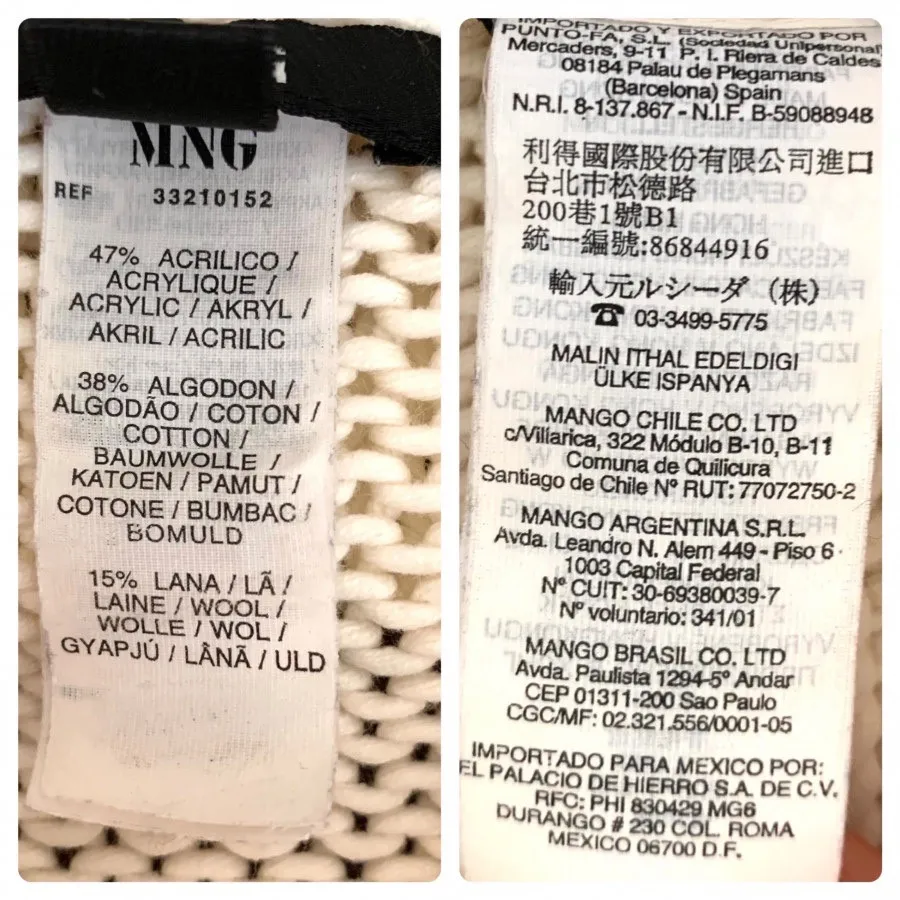 پلیور بافت زنانه منگو