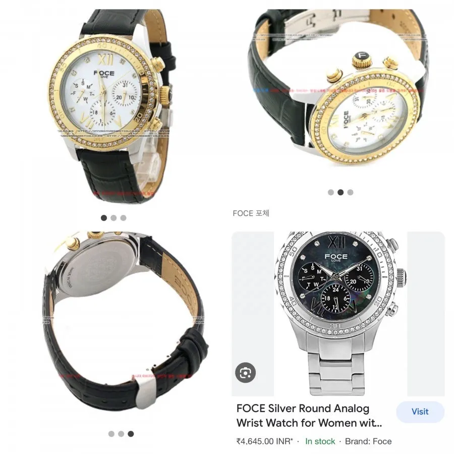 ساعت مچی زنانه فوچه سوییس