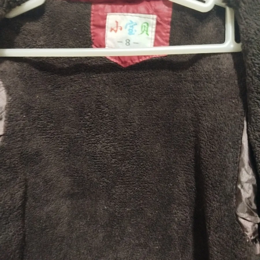 کاپشن اسپرت