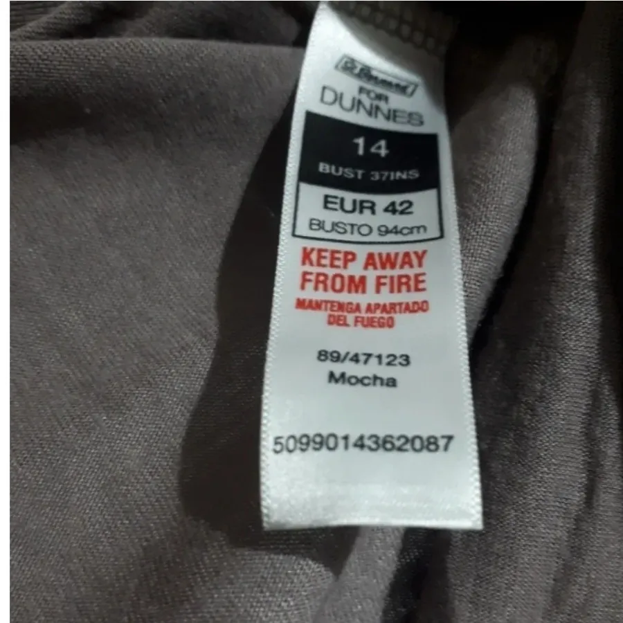 رویه لباس ترک