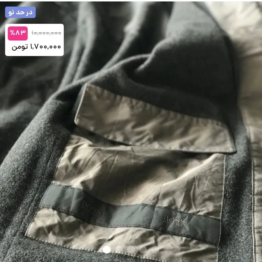 بارانی اورجینال