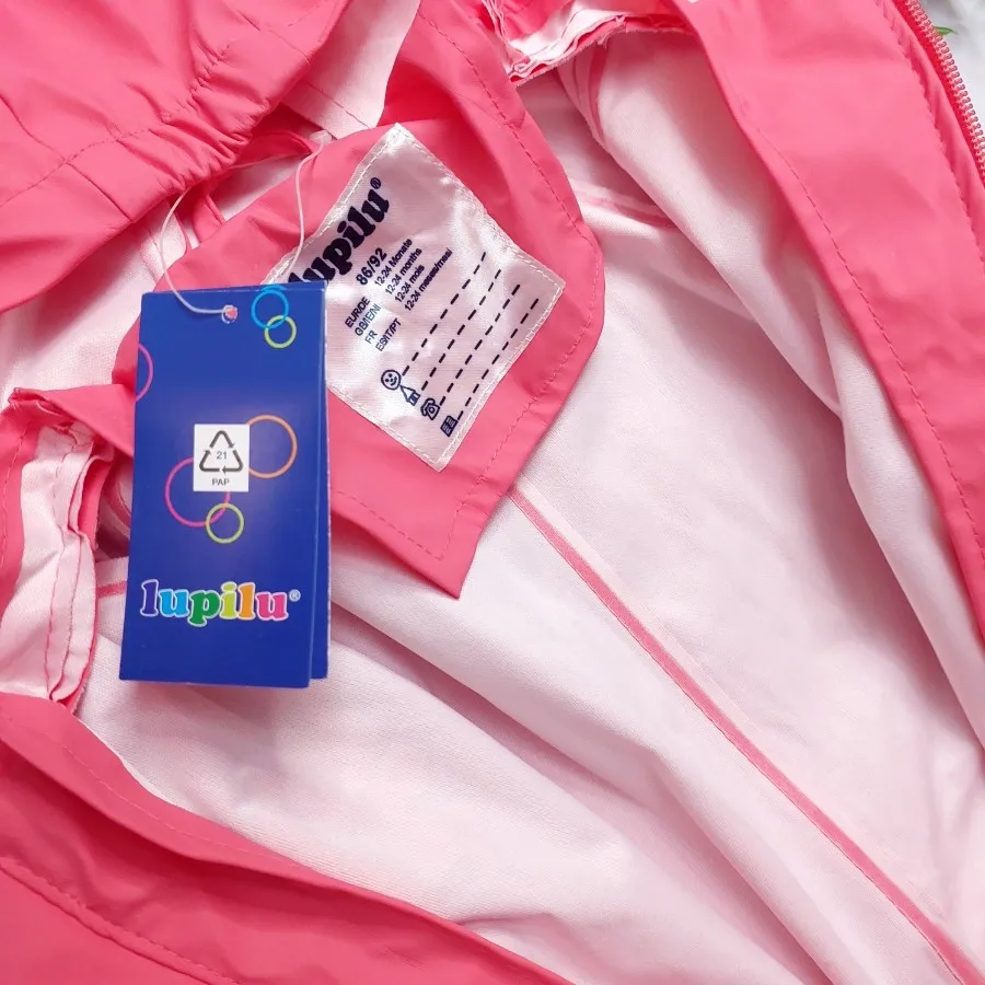 سرهمی بارانی لوپیلو