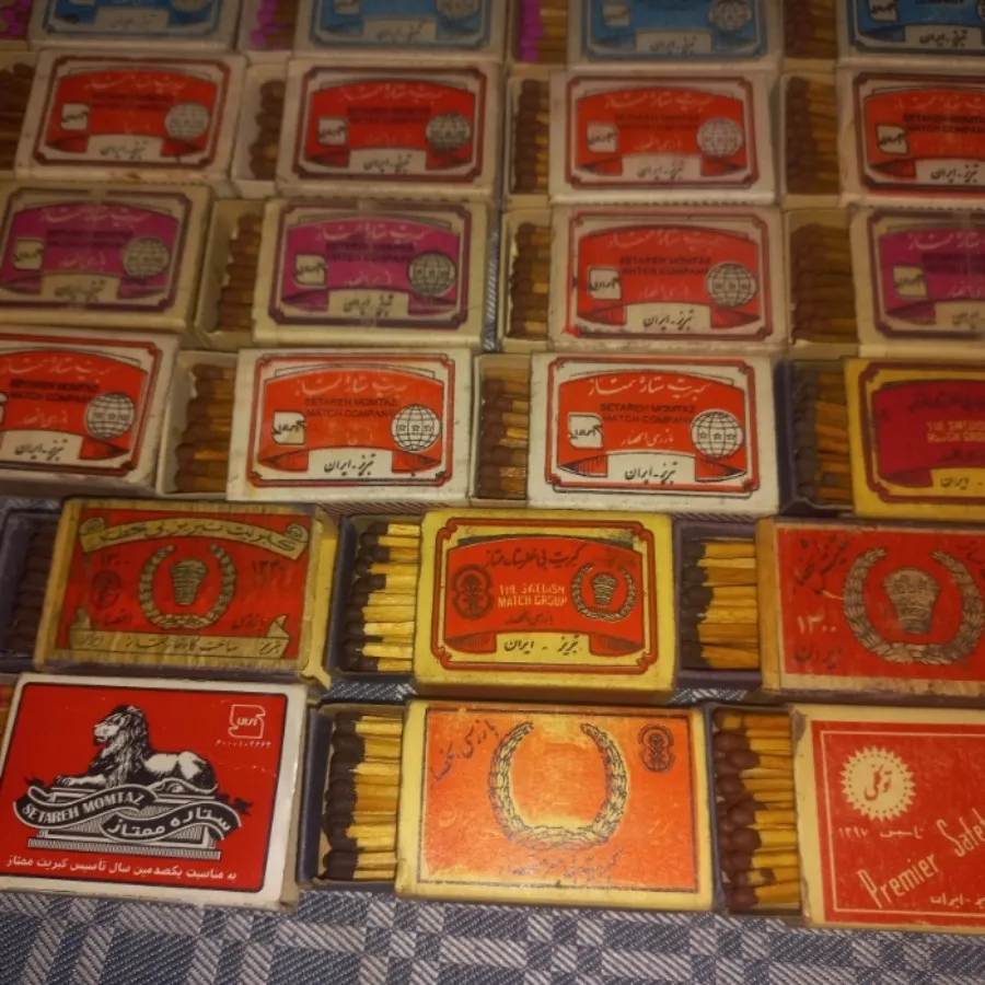 کبریت های قدیمی