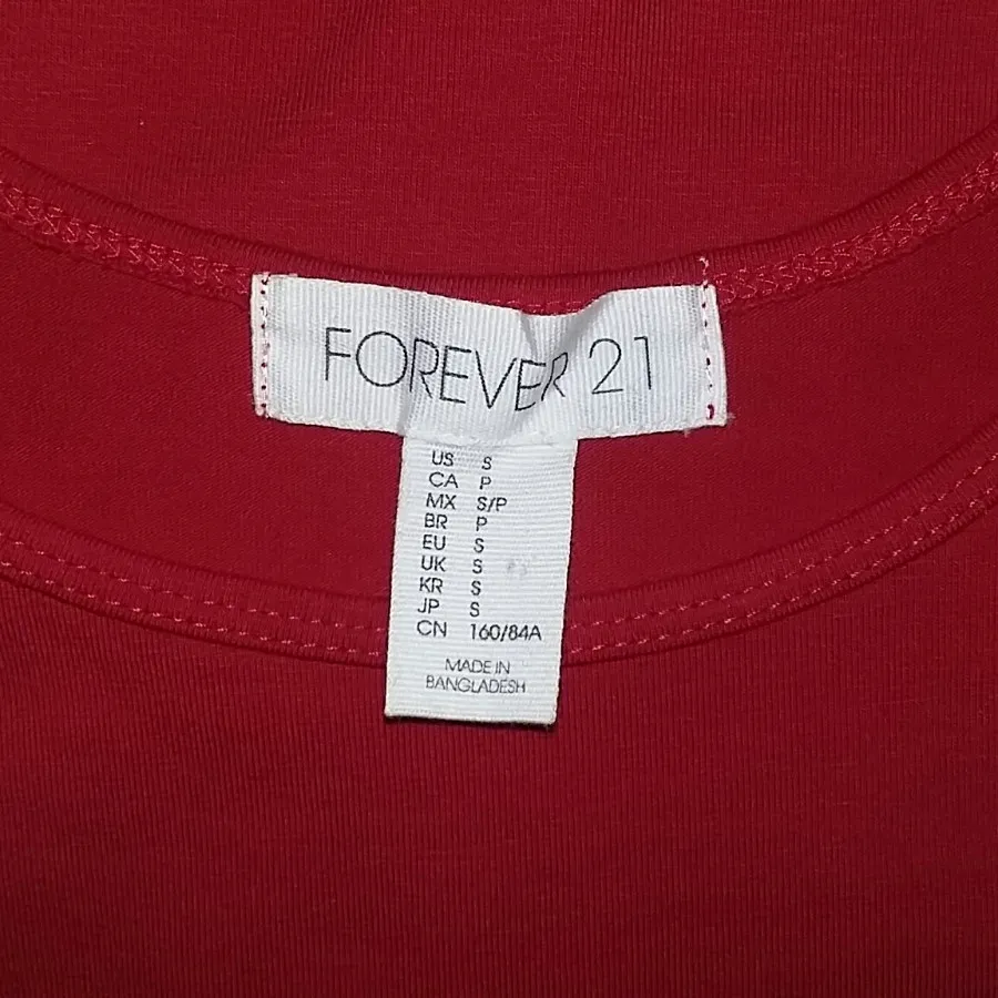 پیراهن خارجی استرچ قرمز