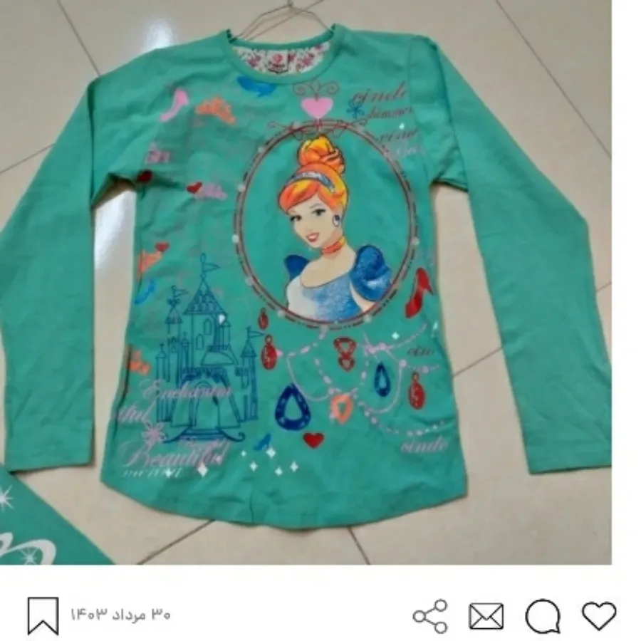 ست راحتی نوجوان سیندرلا