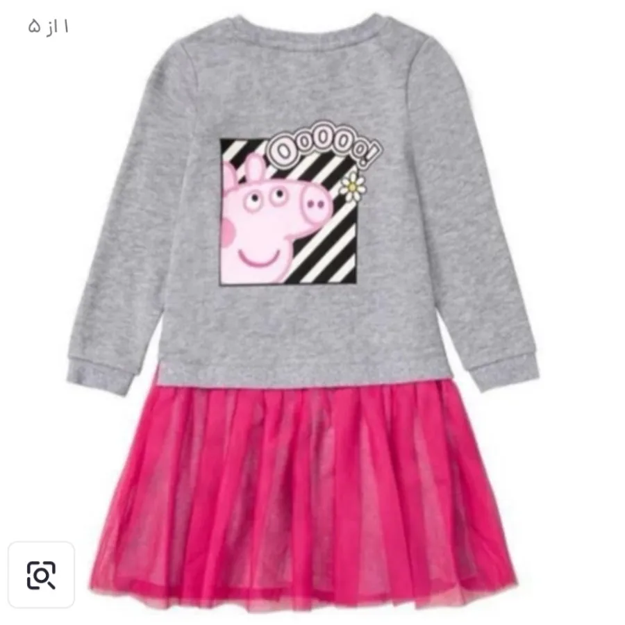 پیراهن دخترانه آلمانی