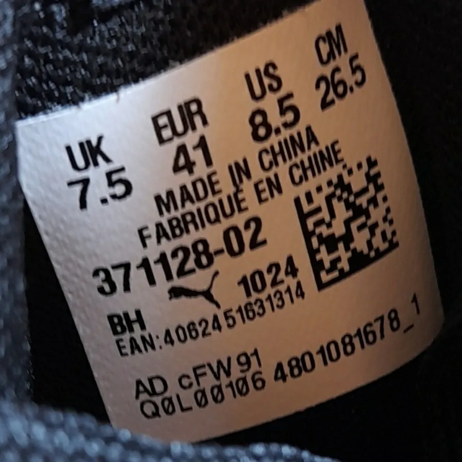 کفش رانینگ پوما Anzarun