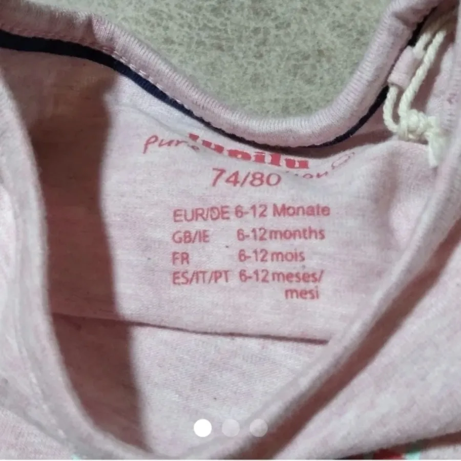 بلوز لوپیلو آلمان