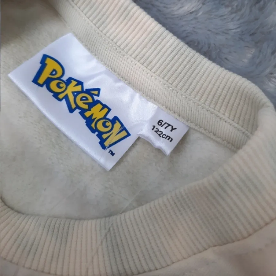 سویشرت پسرونه