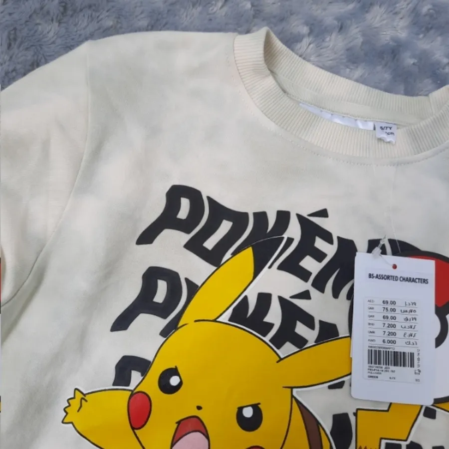 سویشرت پسرونه