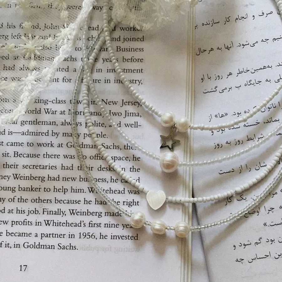 گردنبند های مروارید