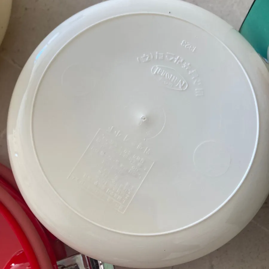 ظرف غذا کره ای ناسیونال