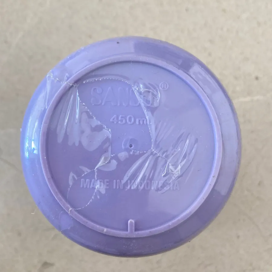 قمقمه کودک اندونزی