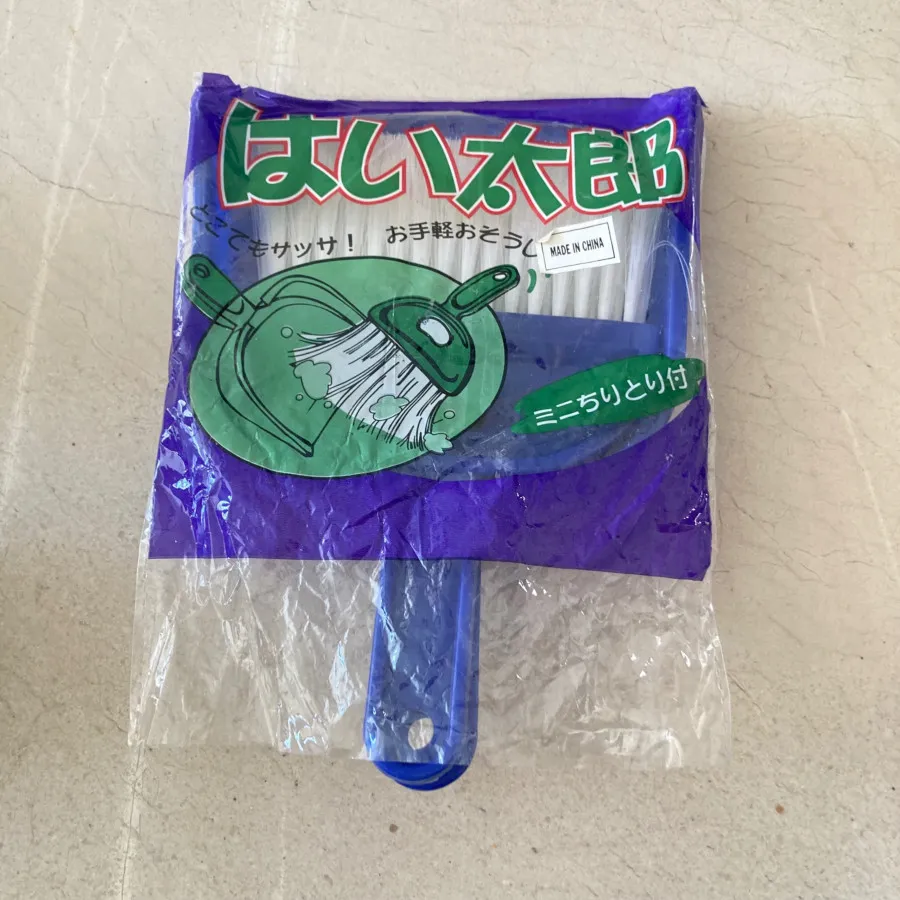 جارو خاک انداز خارجی