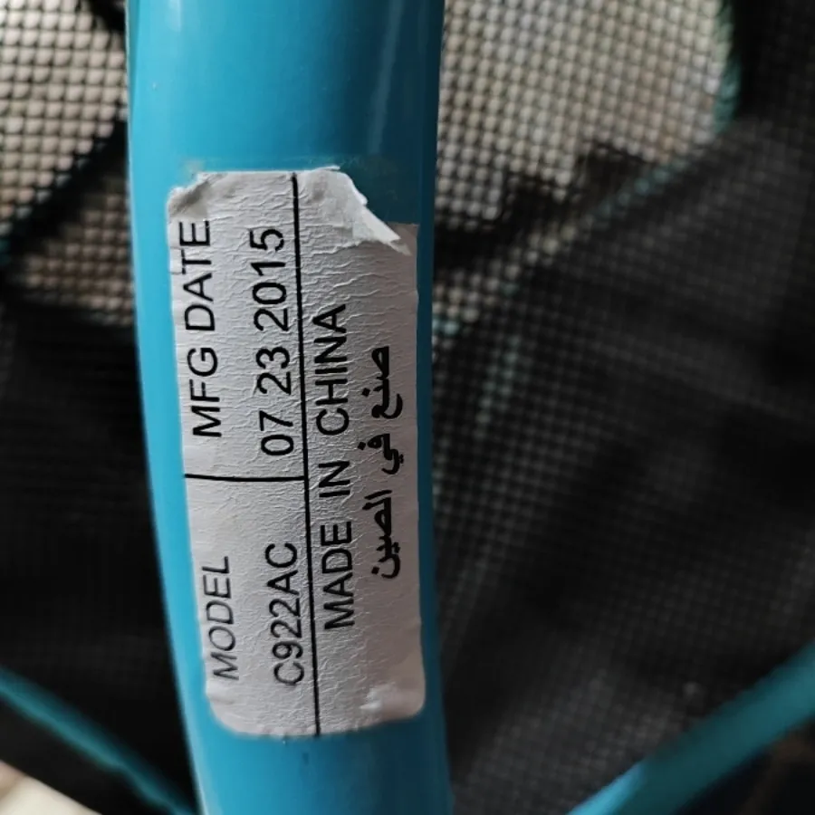 کالسکه کودک goodbaby