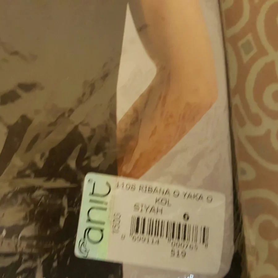 زیرپوش آستین حلقه ترک